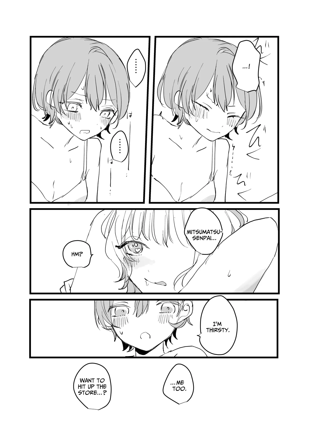 Girlfriend Trial page 17 original parody - kissing cunnilingus hentai manga - read online free