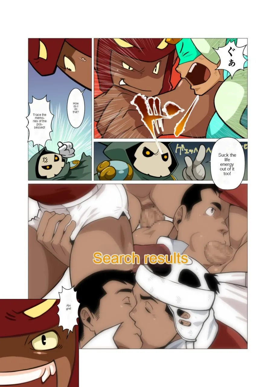 Plasman NEO page 9 original parody - anal monster hentai manga - read online free