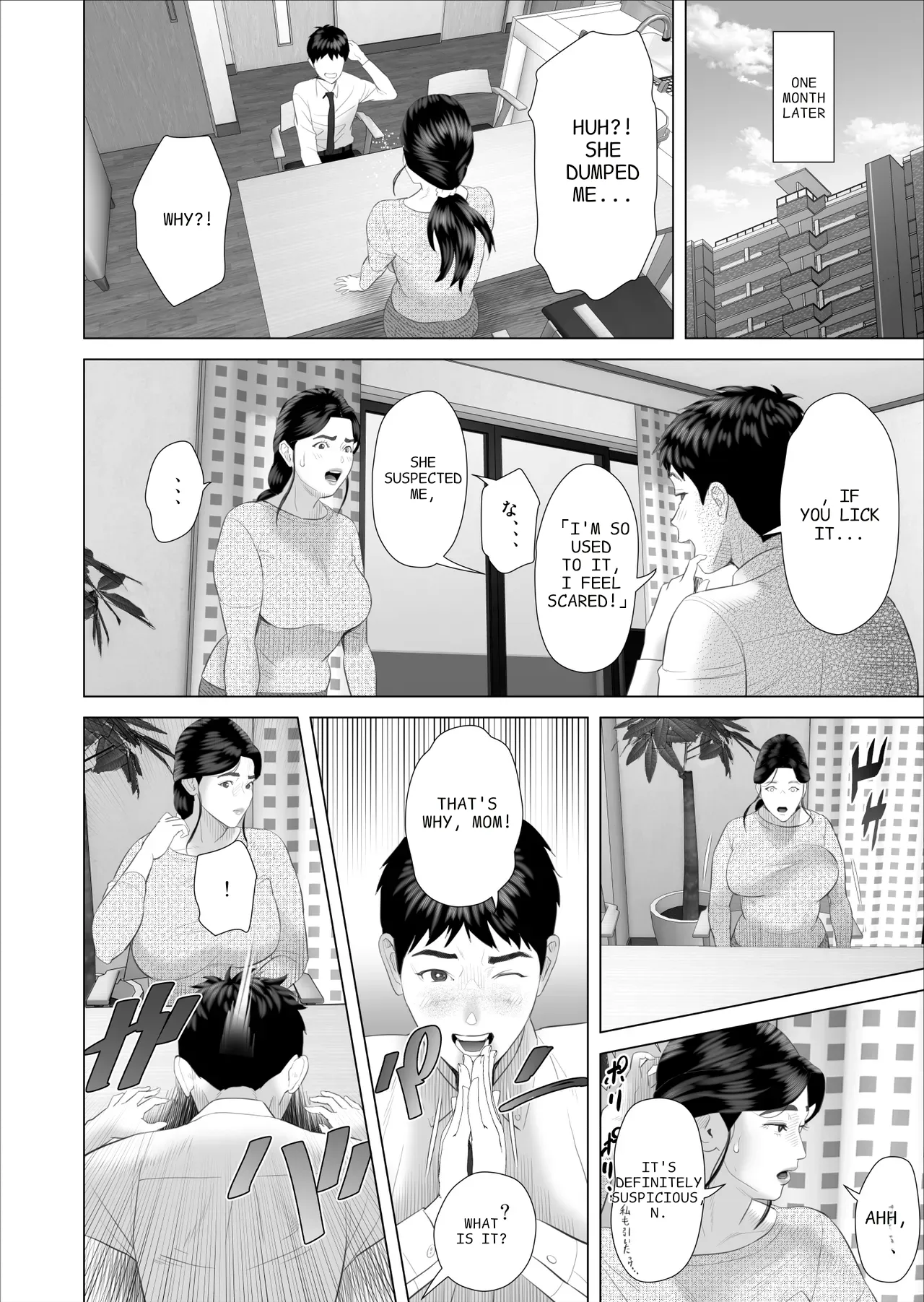 The Story of How I Ended Up Like This with My Mother Vol. 11 Final Chapter page 72 original parody - milf big breasts hentai manga - read online free