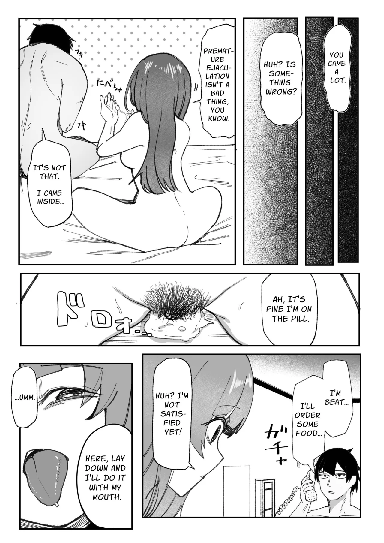 Me ga Itteru dake no Futsuu no Onna | A Normal Woman Who Just Has Some Crazy In Her Eyes page 12 original parody - sole female sole male hentai manga - read online free
