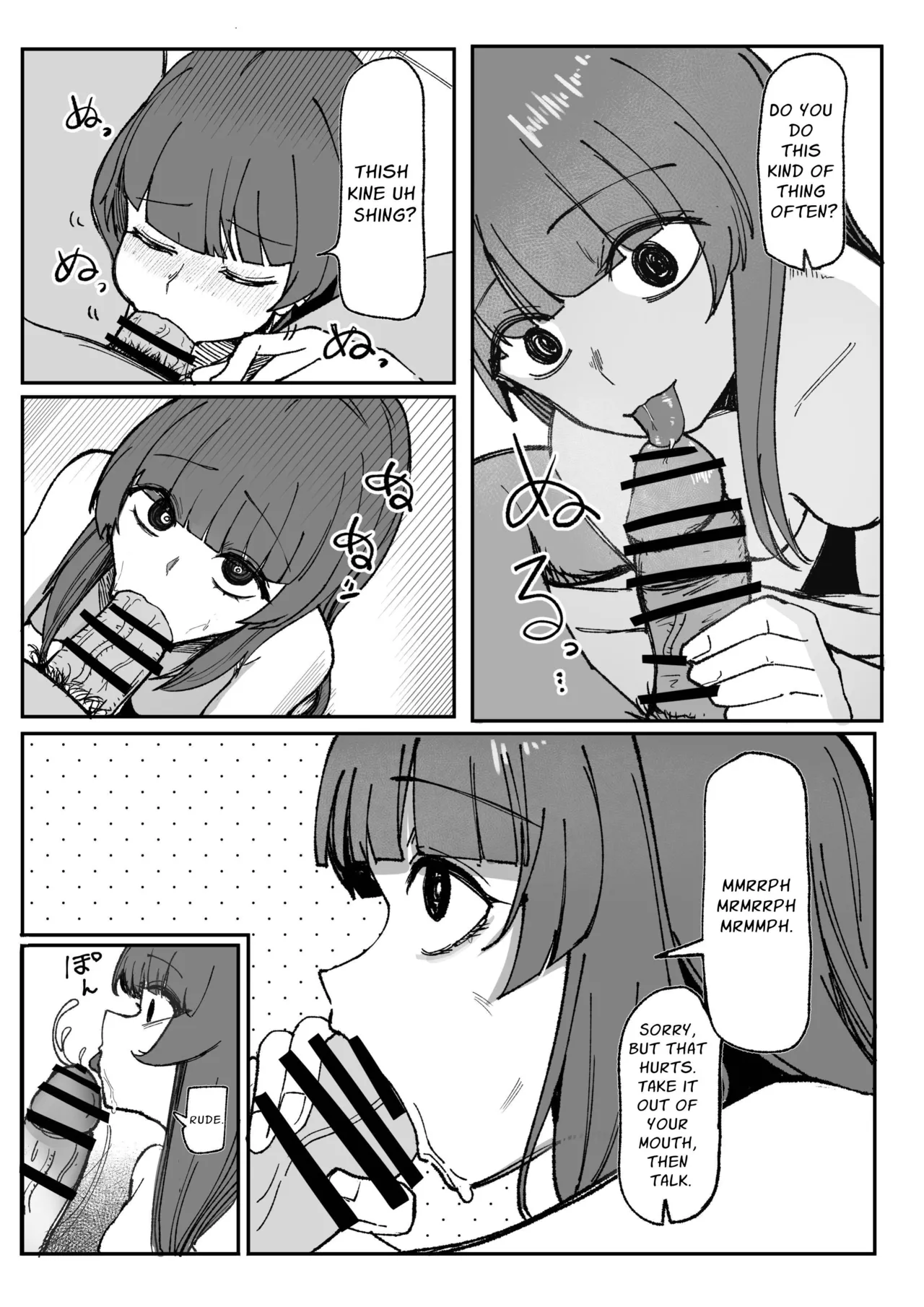 Me ga Itteru dake no Futsuu no Onna | A Normal Woman Who Just Has Some Crazy In Her Eyes page 13 original parody - sole female sole male hentai manga - read online free
