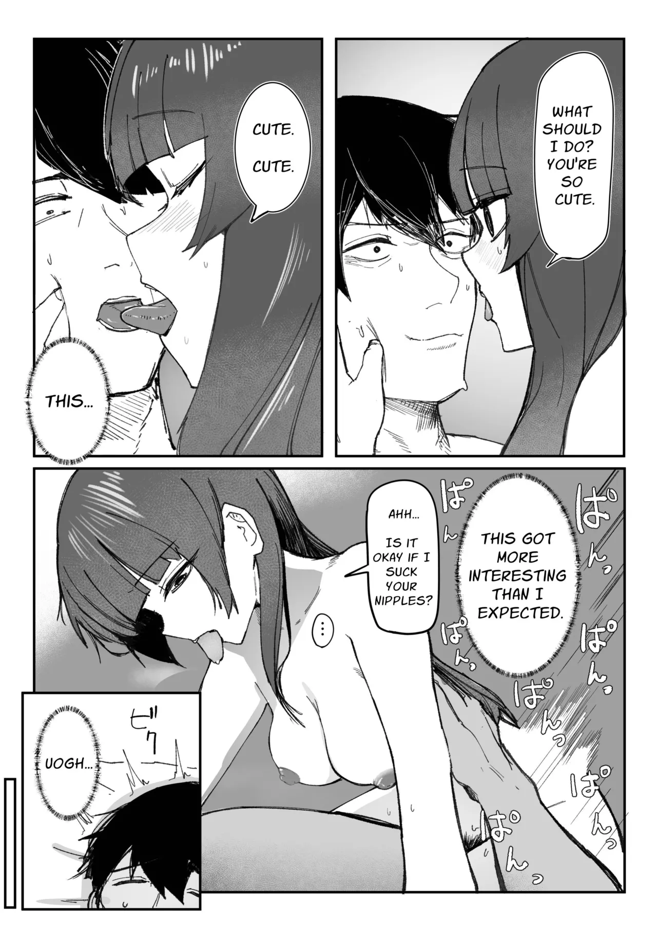 Me ga Itteru dake no Futsuu no Onna | A Normal Woman Who Just Has Some Crazy In Her Eyes page 20 original parody - sole female sole male hentai manga - read online free