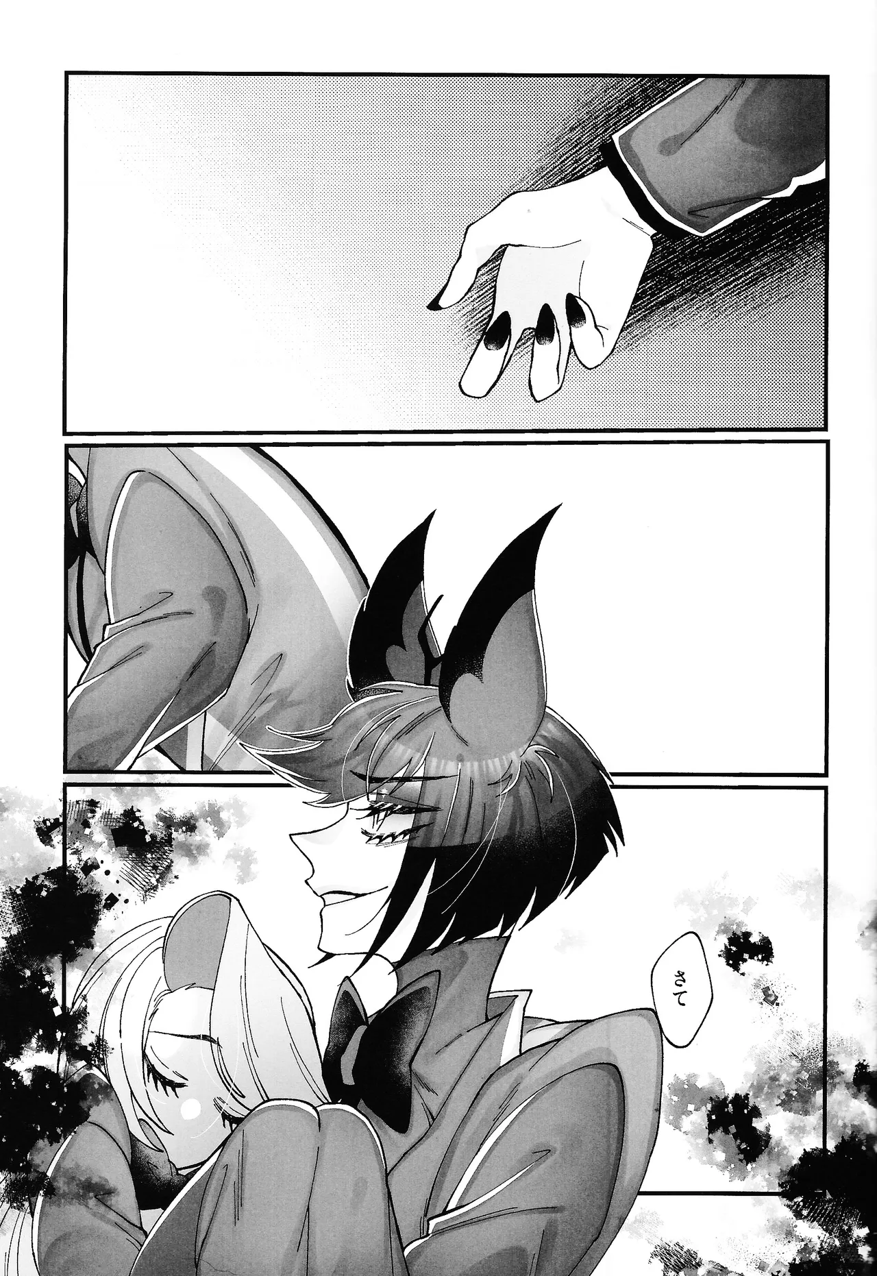 Yuigadokuson Kore ga, Ai! page 38 featuring alastor hazbin hotel parody - unusual teeth demon hentai manga - read online free