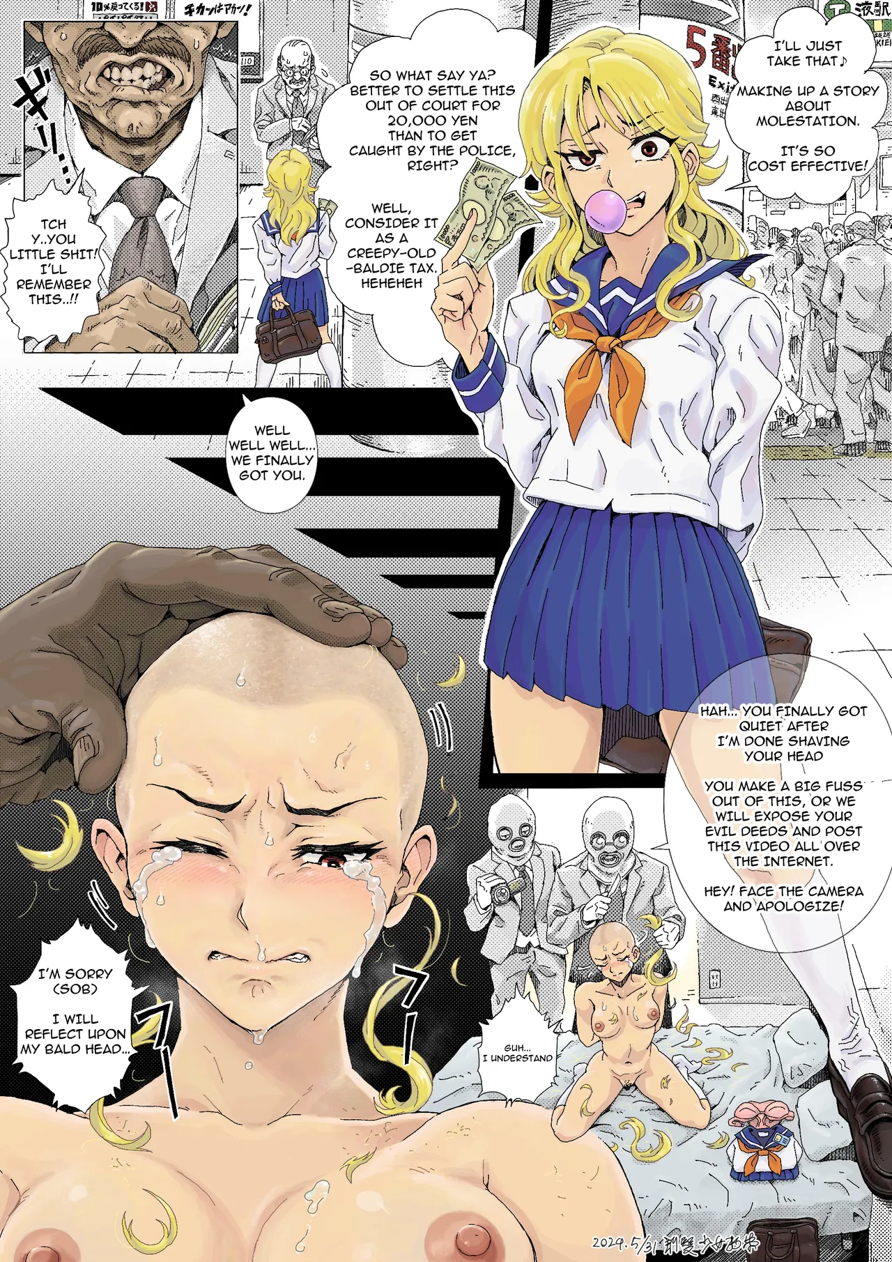 Teihatu Syouzyo Titai page 14 original parody - humiliation piercing hentai manga - read online free