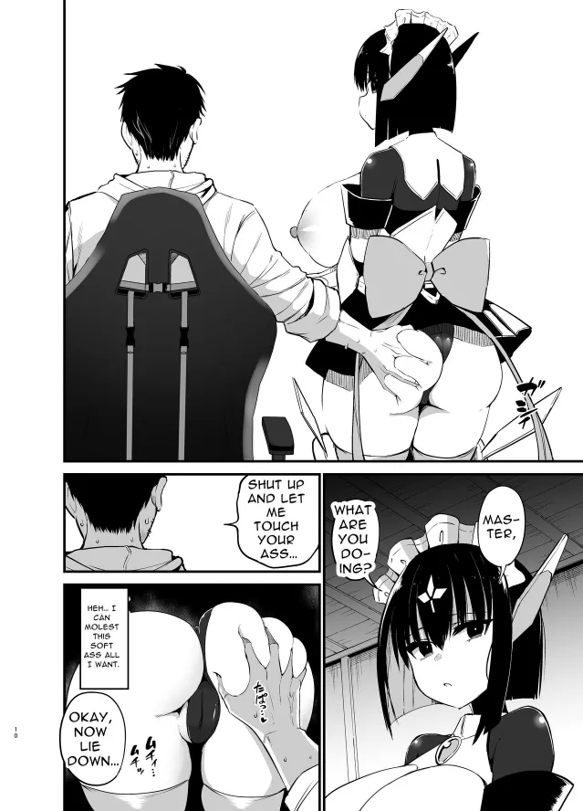 Chilt Hentai Collection page 215 original parody - big breasts multi-work series hentai manga - read online free