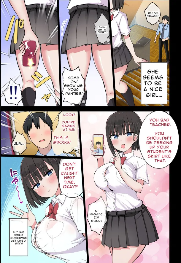 Chilt Hentai Collection page 249 original parody - big breasts multi-work series hentai manga - read online free
