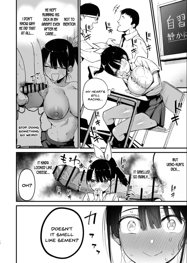 Chilt Hentai Collection page 297 original parody - big breasts compilation hentai manga - read online free