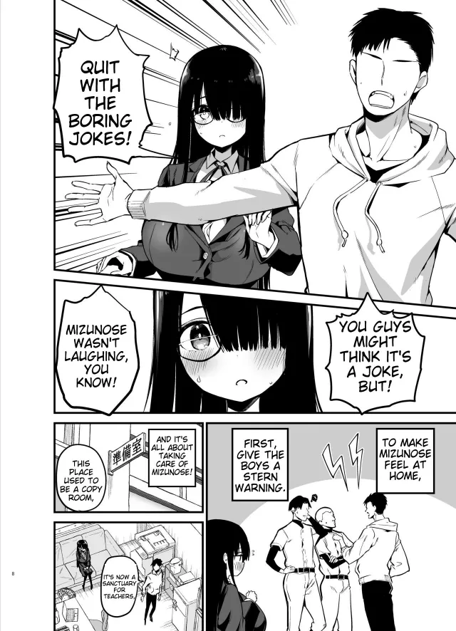Chilt Hentai Collection page 333 original parody - big breasts multi-work series hentai manga - read online free