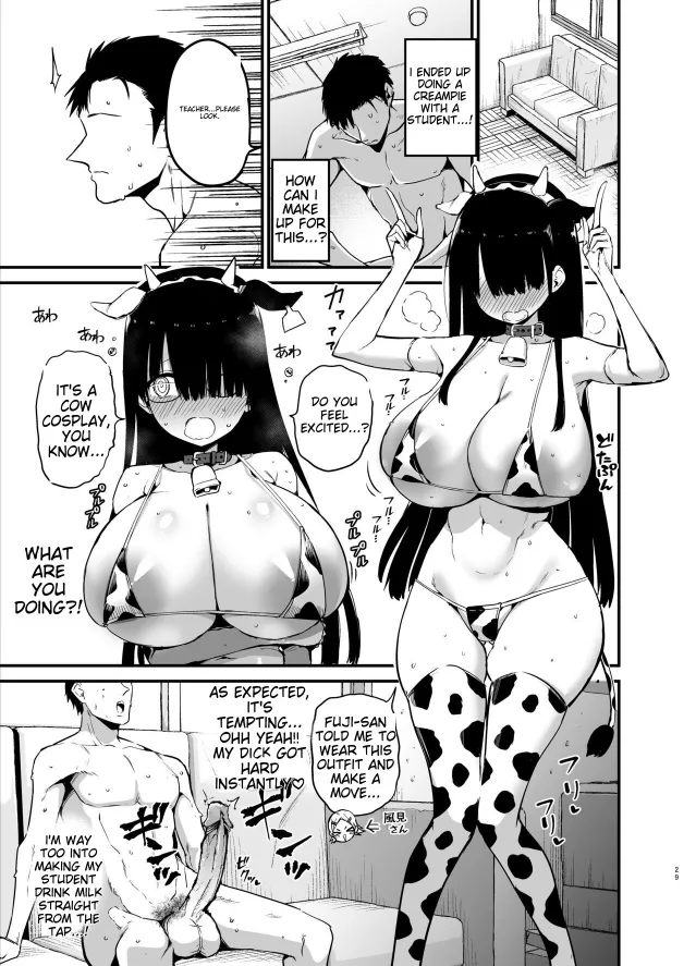 Chilt Hentai Collection page 354 original parody - big breasts multi-work series hentai manga - read online free