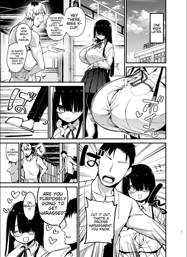 Chilt Hentai Collection page 366 original parody - big breasts multi-work series hentai manga - read online free