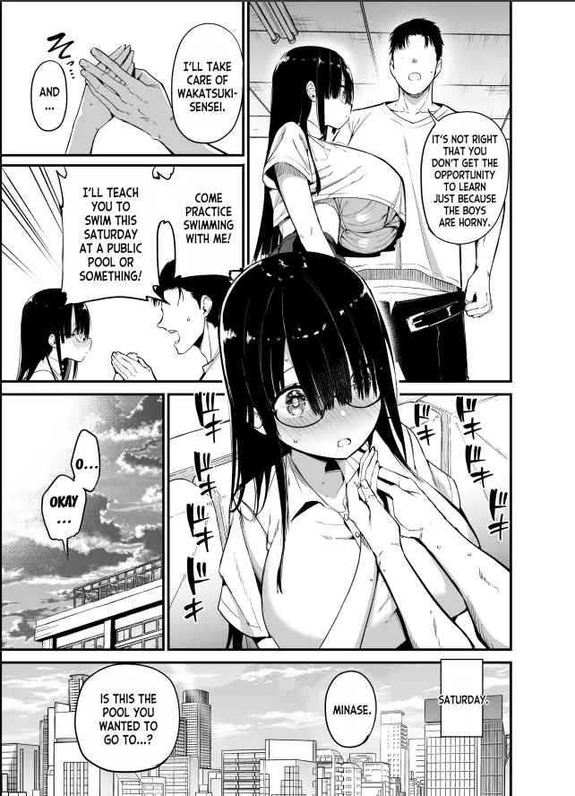 Chilt Hentai Collection page 381 original parody - big breasts compilation hentai manga - read online free