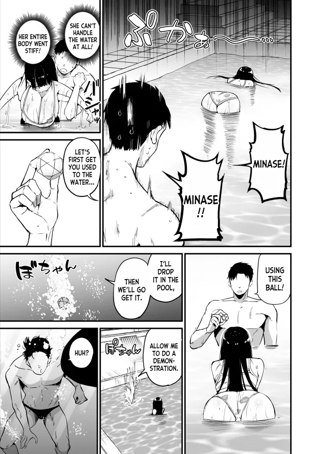 Chilt Hentai Collection page 387 original parody - big breasts compilation hentai manga - read online free