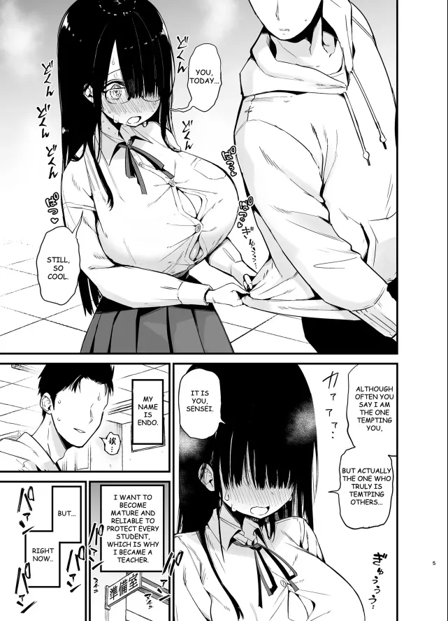 Chilt Hentai Collection page 412 original parody - big breasts compilation hentai manga - read online free