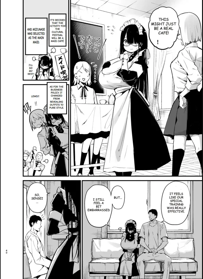 Chilt Hentai Collection - Page 447