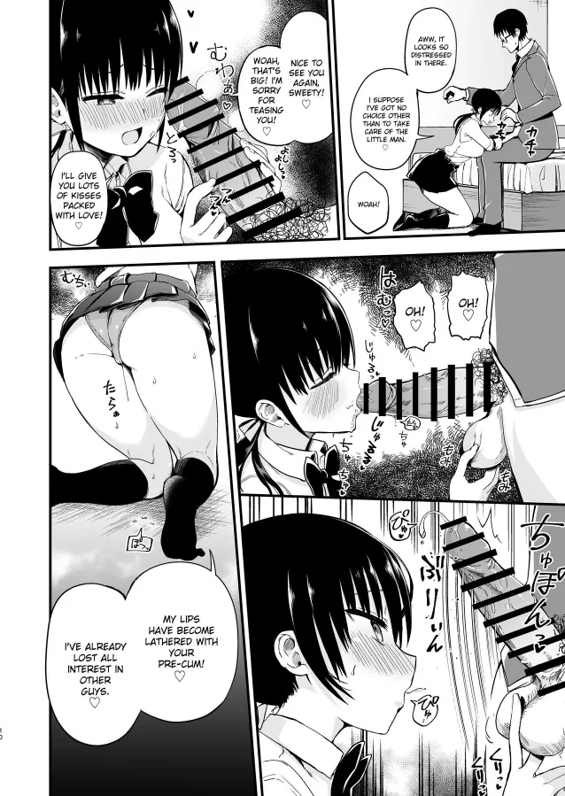 Chilt Hentai Collection page 53 original parody - big breasts multi-work series hentai manga - read online free