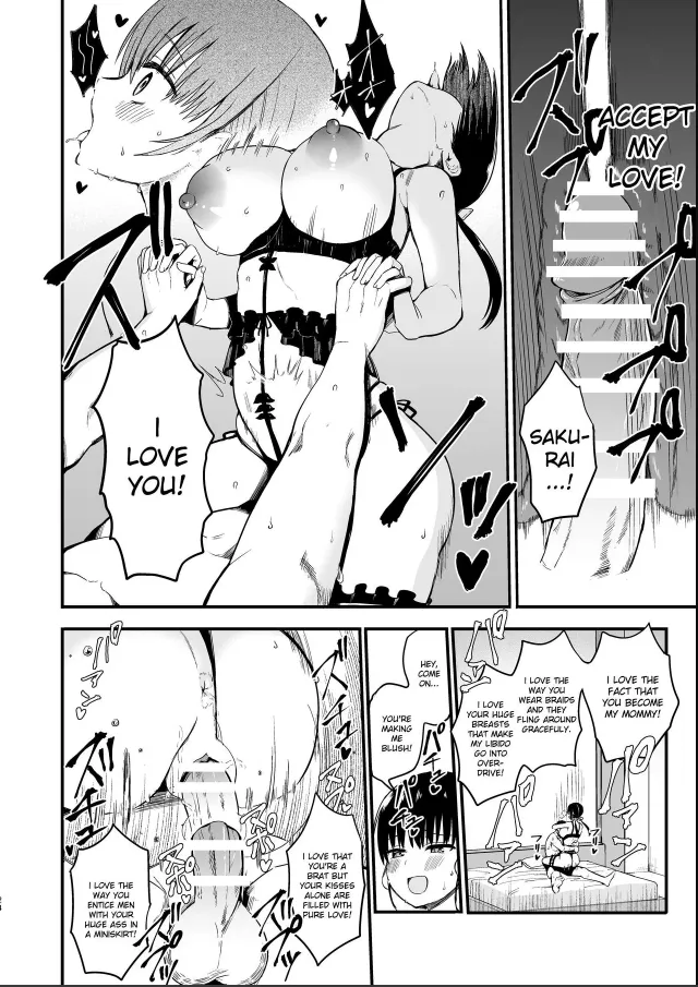 Chilt Hentai Collection page 67 original parody - big breasts multi-work series hentai manga - read online free