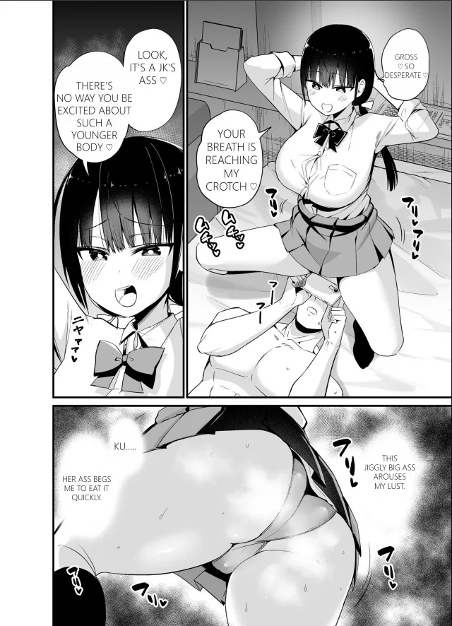 Chilt Hentai Collection page 74 original parody - big breasts compilation hentai manga - read online free