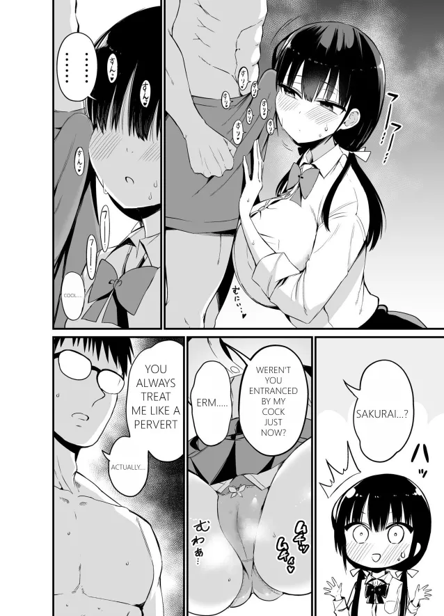 Chilt Hentai Collection page 78 original parody - big breasts compilation hentai manga - read online free