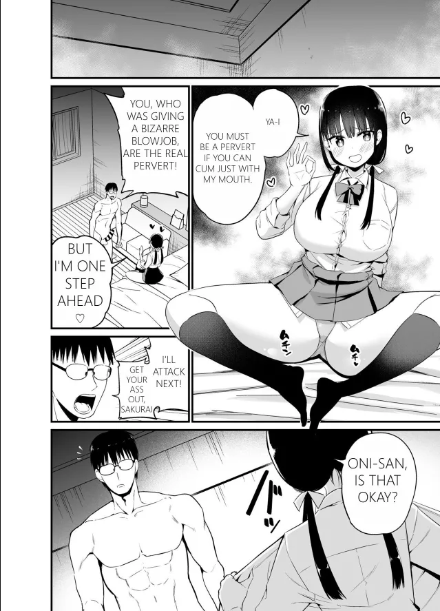 Chilt Hentai Collection page 84 original parody - big breasts compilation hentai manga - read online free