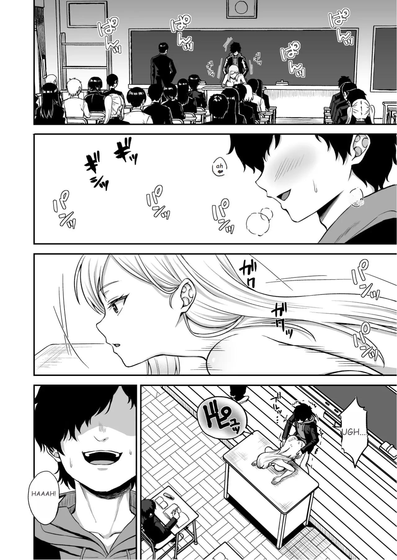 Page 3 of [Atsukan Rock (Akosuke)] Jikan Teishi no Chikara o Te ni Ireta Ore wa Yatsu ra ni Fukushuu suru | After Gaining the Power to Stop Time, I Took Revenge on All of Them [English]