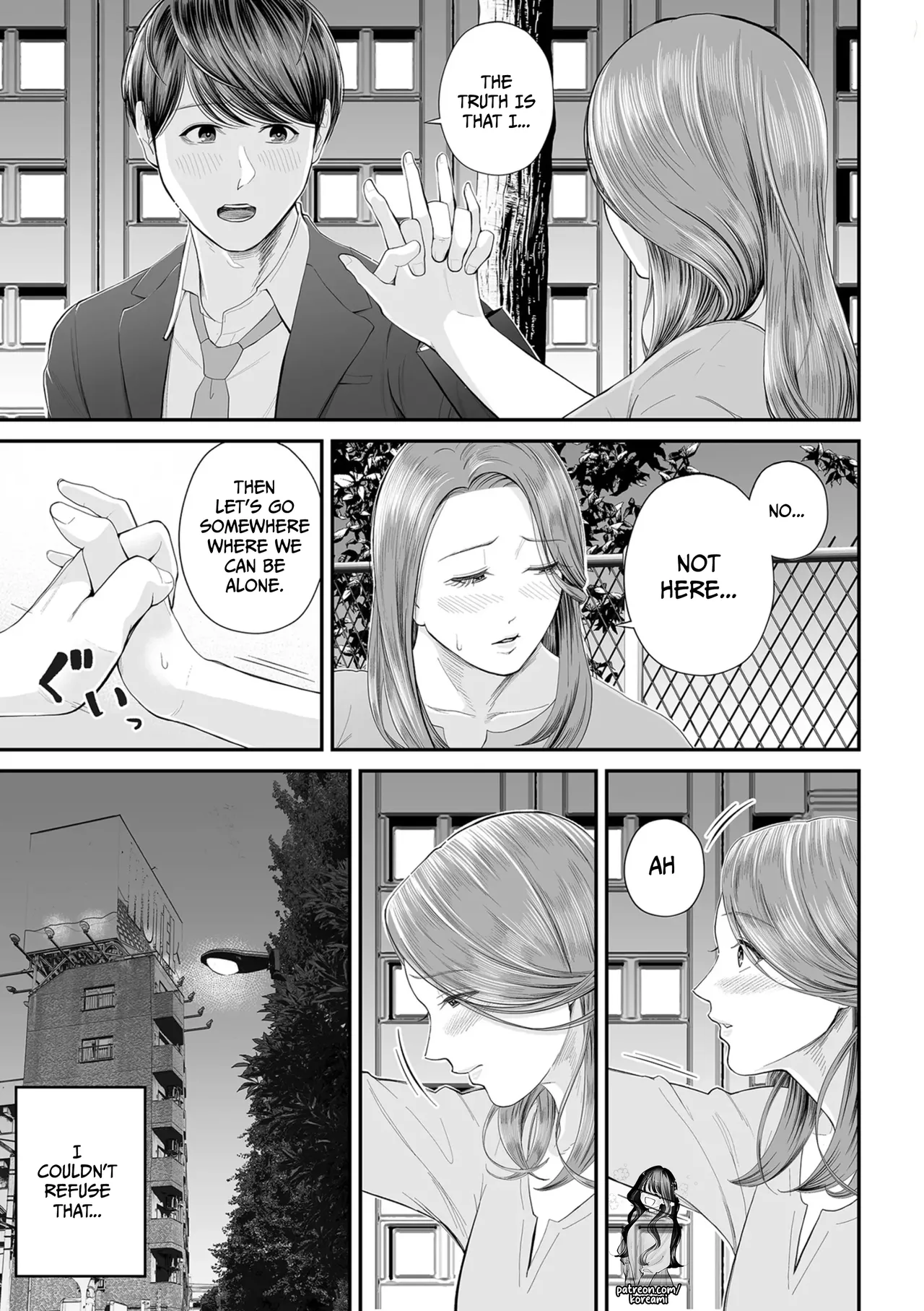 Eigyou-saki no Yuuko-san - Part 1 - page 19 - sole female sole male hentai manga - read online free