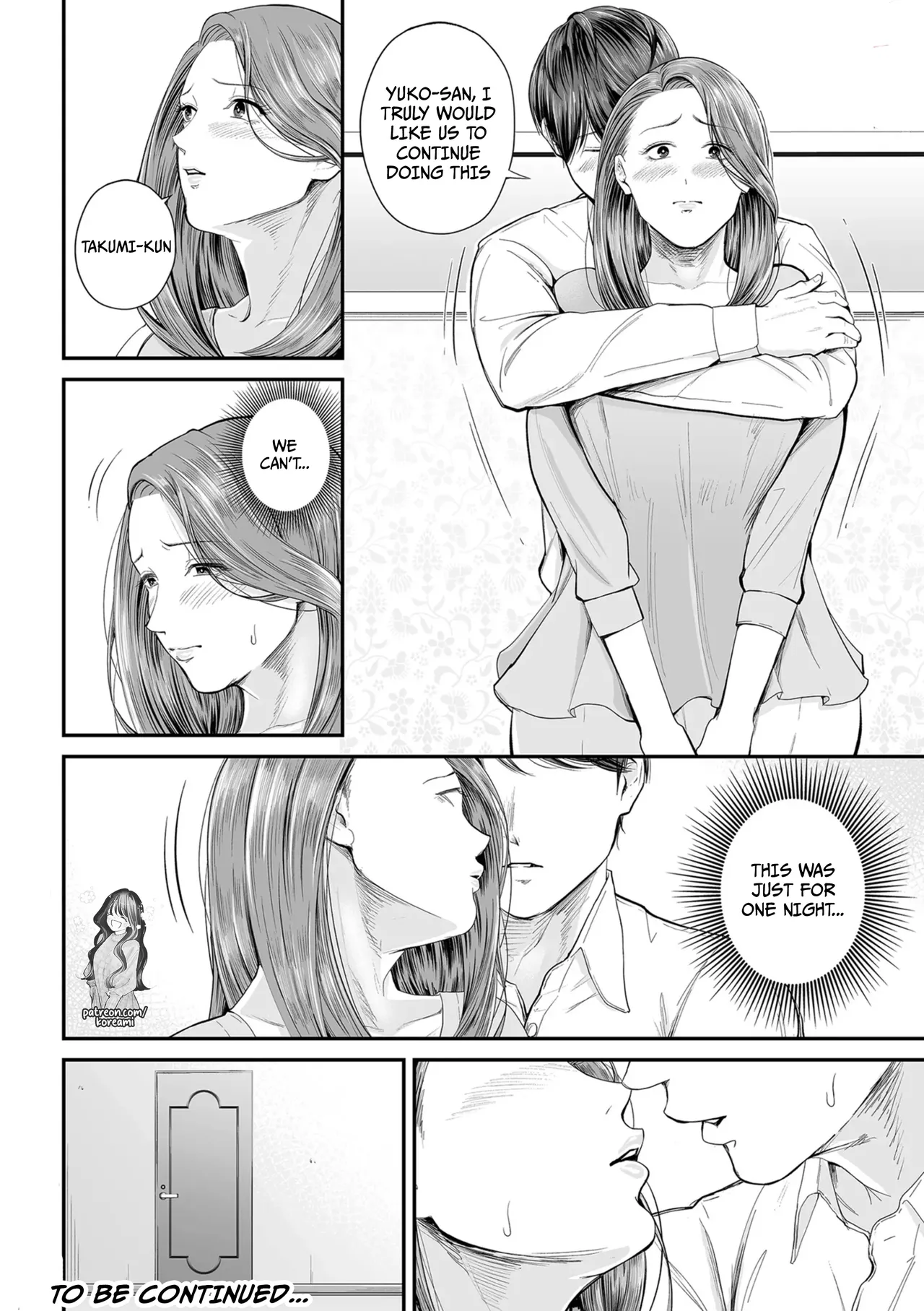 Eigyou-saki no Yuuko-san - Part 1 - - Page 48