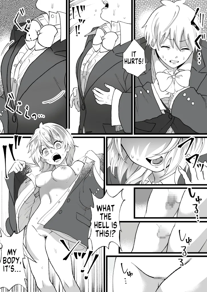 Bokutachi no Negai-goto | Our Wish - Page 14