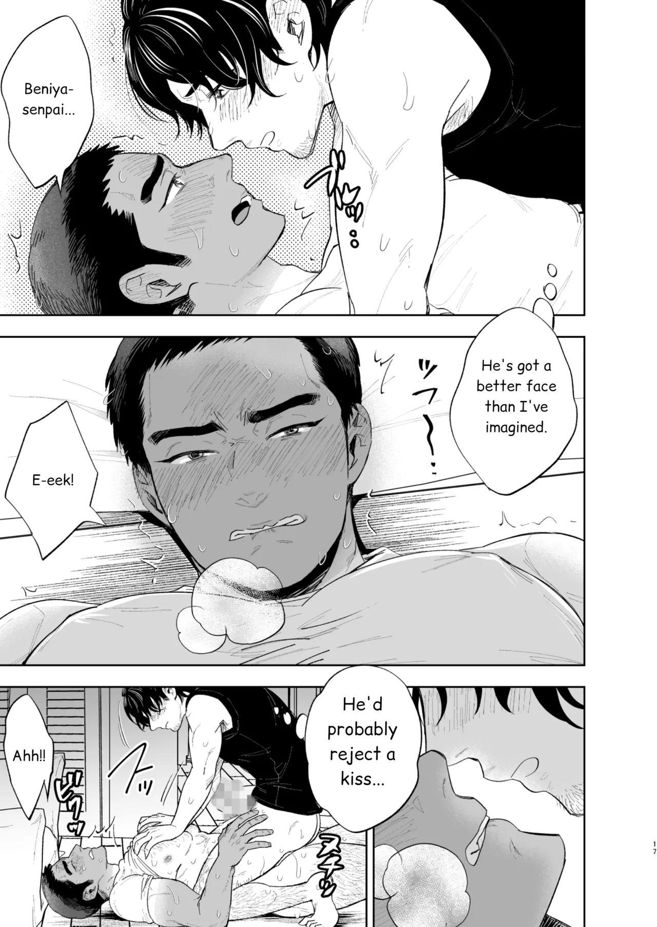 Reversible DIY page 15 original parody - mosaic censorship hairy hentai manga - read online free