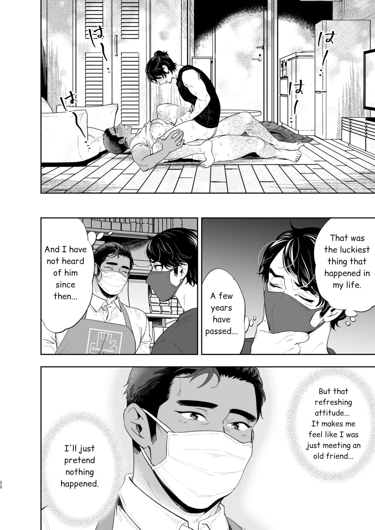 Reversible DIY page 18 original parody - mosaic censorship hairy hentai manga - read online free