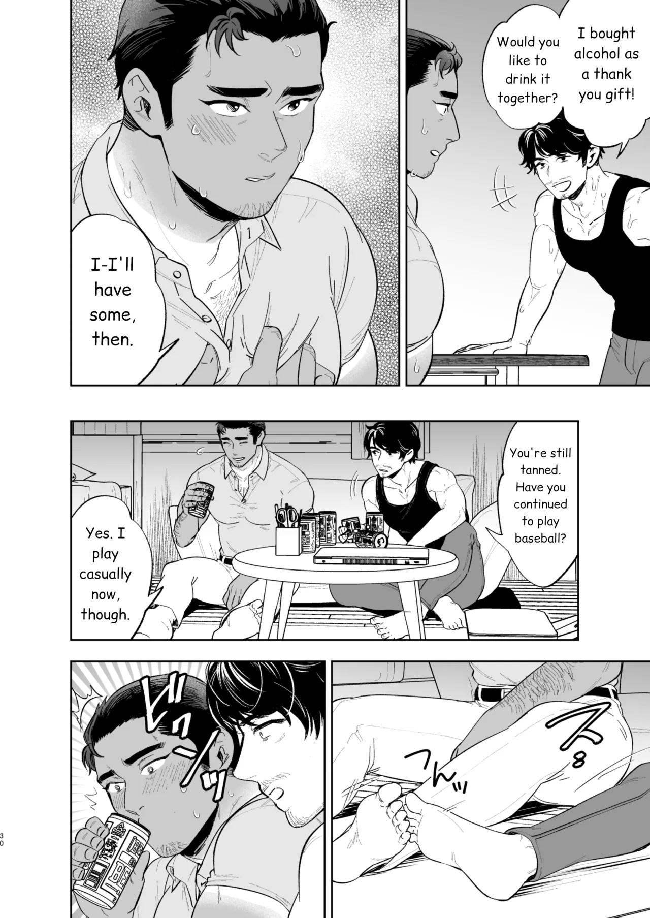 Reversible DIY - Page 28
