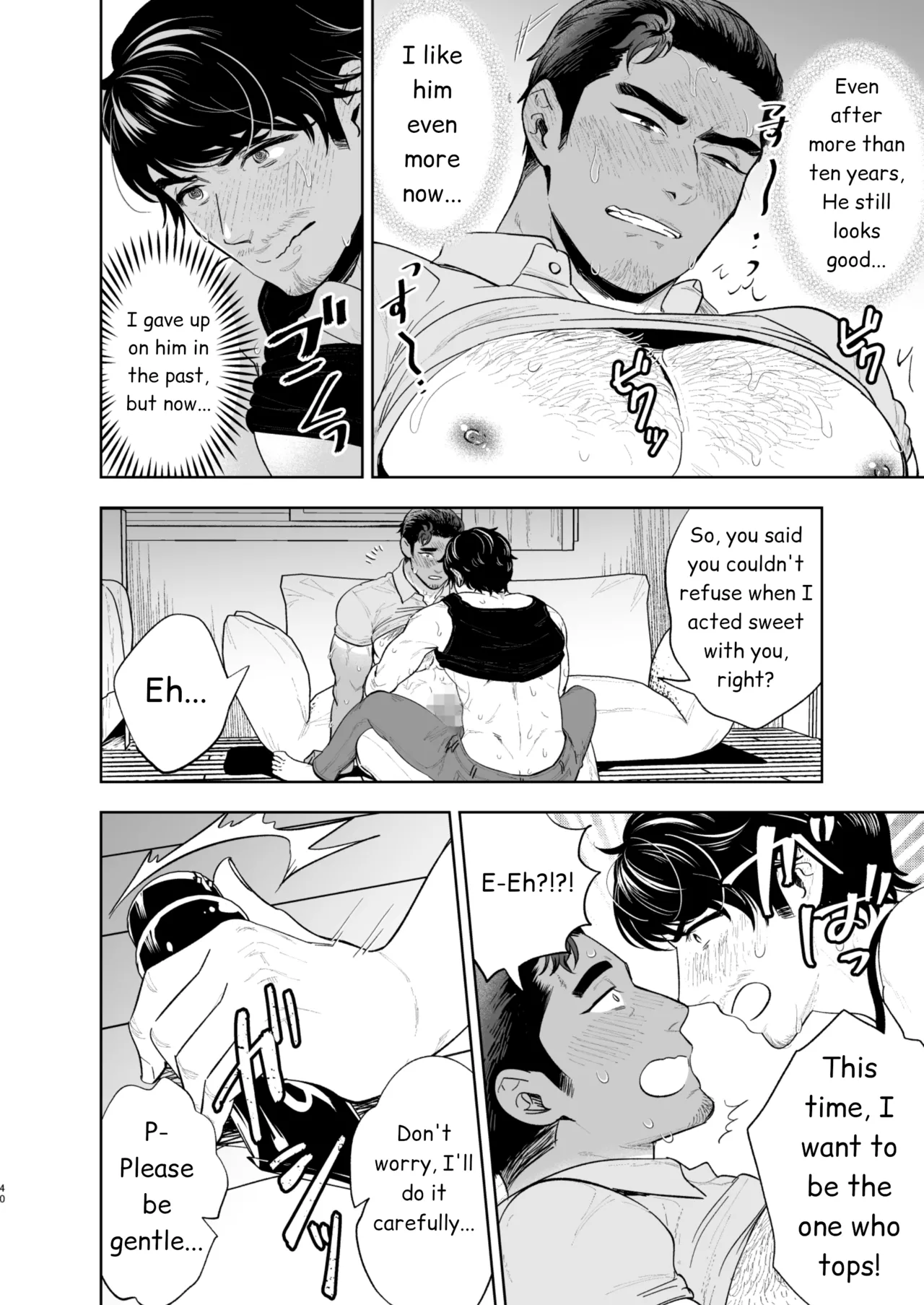 Reversible DIY - Page 40