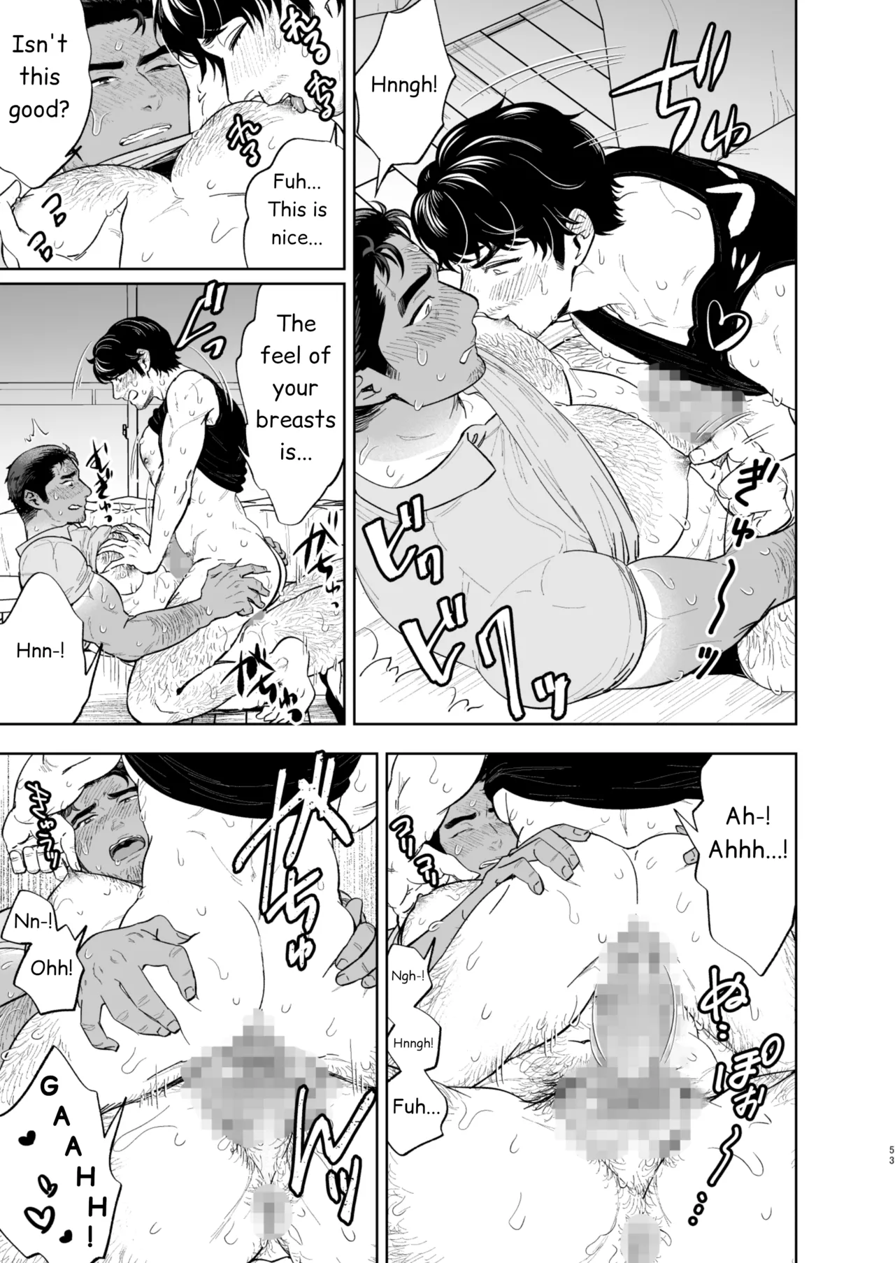 Reversible DIY page 53 original parody - mosaic censorship hairy hentai manga - read online free