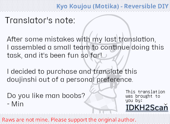 Reversible DIY page 65 original parody - mosaic censorship hairy hentai manga - read online free