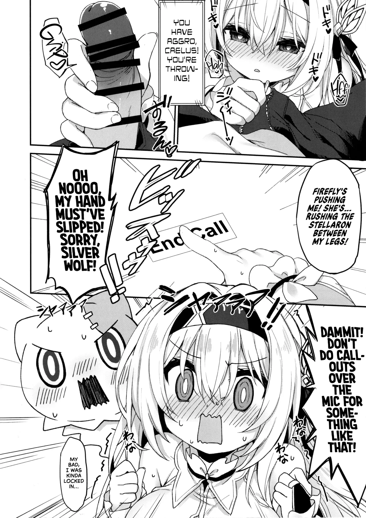 Firefly wa Caelus to ○○ Shitai!! | Firefly Wants to Do It With Caelus!! - Page 9