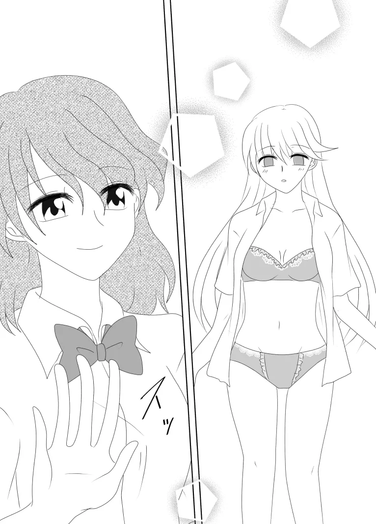 Heroine o Te ni Iretai node Sennou Aku Ochi Saseru Koto ni Shimashita page 120 original parody - futanari corruption hentai manga - read online free