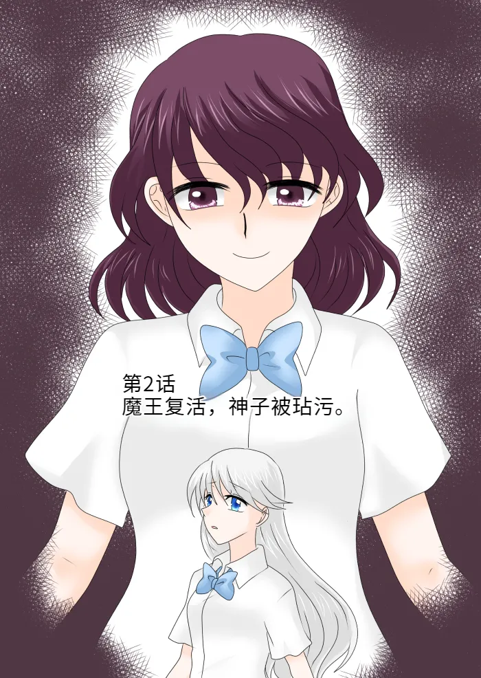 Heroine o Te ni Iretai node Sennou Aku Ochi Saseru Koto ni Shimashita page 52 original parody - futanari corruption hentai manga - read online free