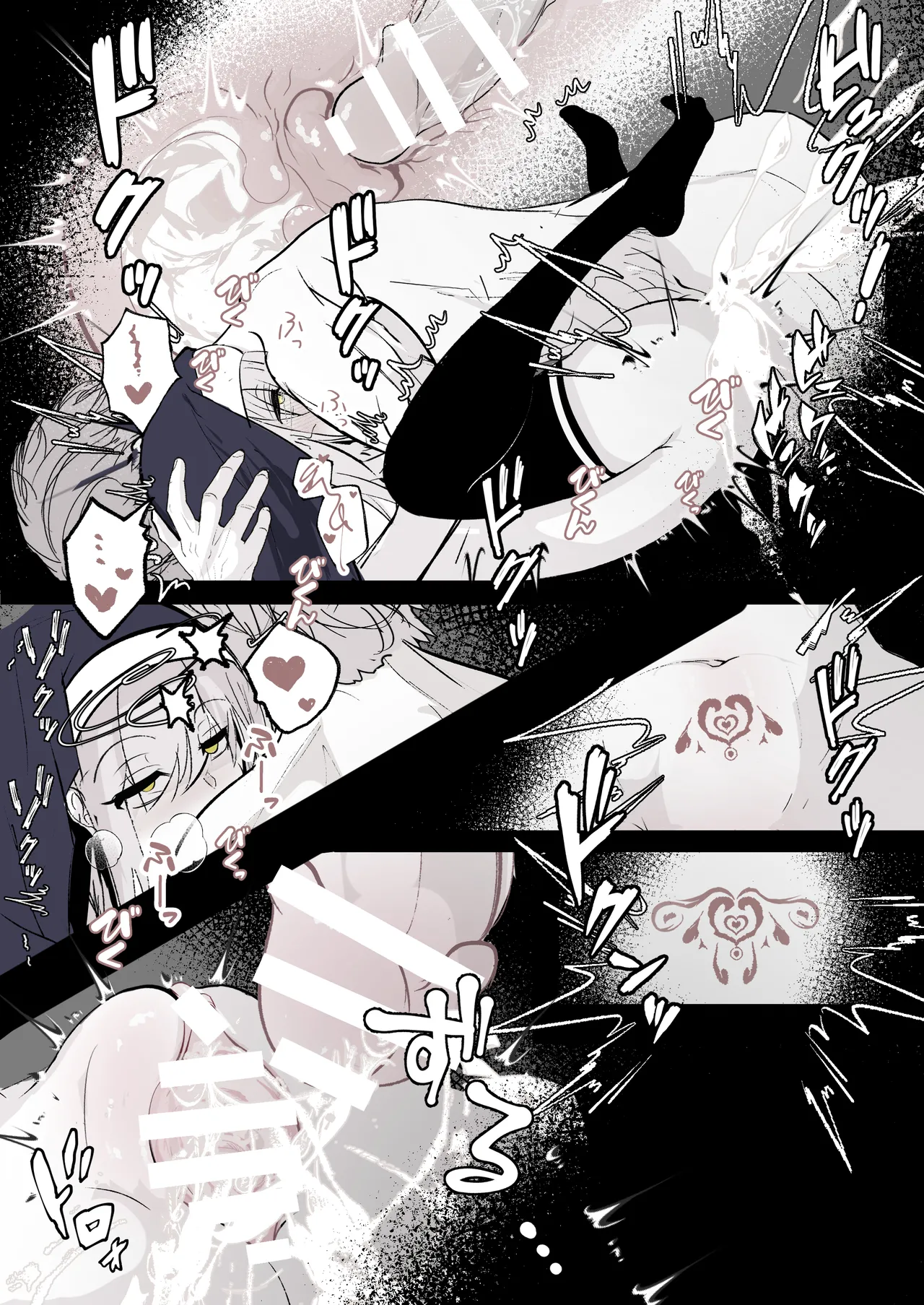 Tensei shitara megami ga ita node toriaezu okashita kouhen | 转生之后发现面前有个女神，就直接侵犯她了（后篇） page 18 original parody - big breasts nun hentai manga - read online free