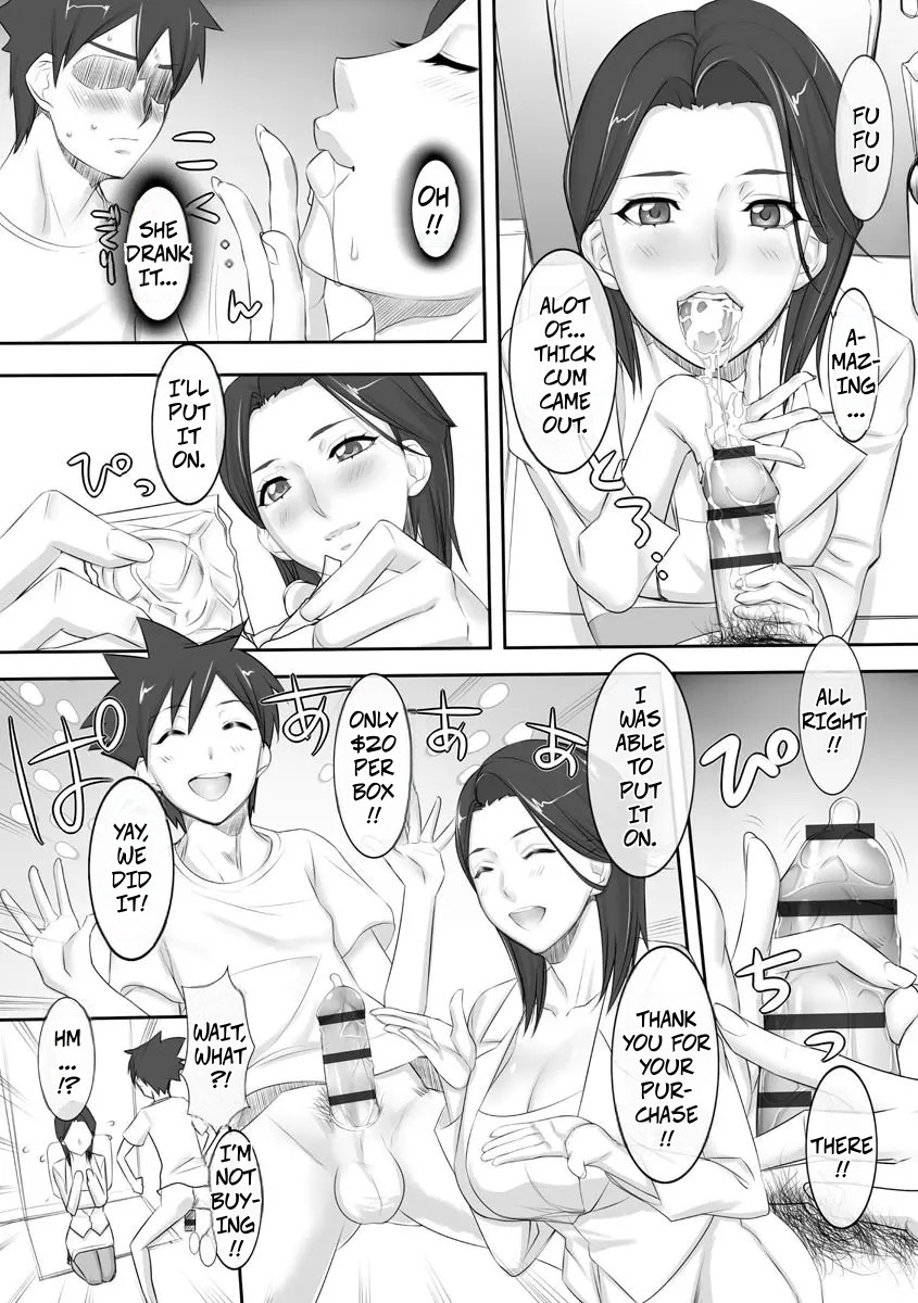 Door to Door Sales Slut page 12 - sole male pantyhose hentai manga - read online free
