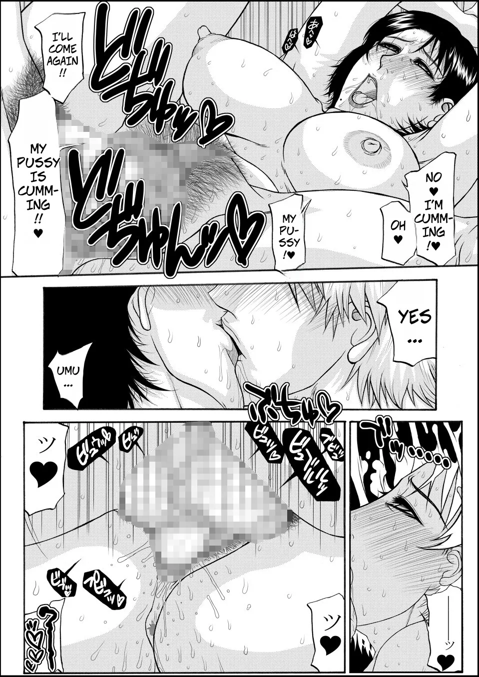 Cheating Mother page 25 original parody - milf sweating hentai manga - read online free