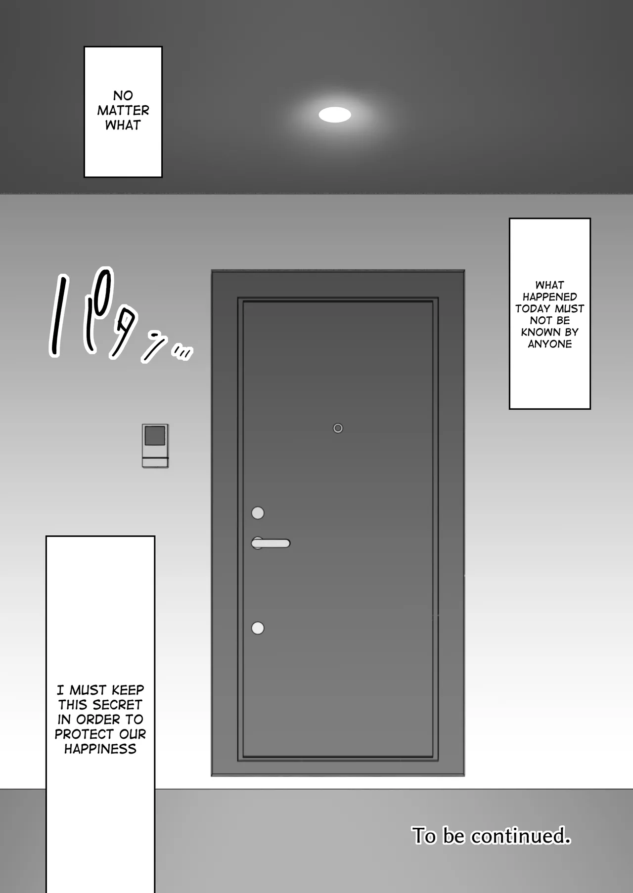 [CORTO] Mitsuji 2 ~Shigatsu no Uso~ | Secret Affairs 2 ~April's Lie~ [English] [meganekun_tl] page 27 original parody - sole female sole male hentai manga - read online free