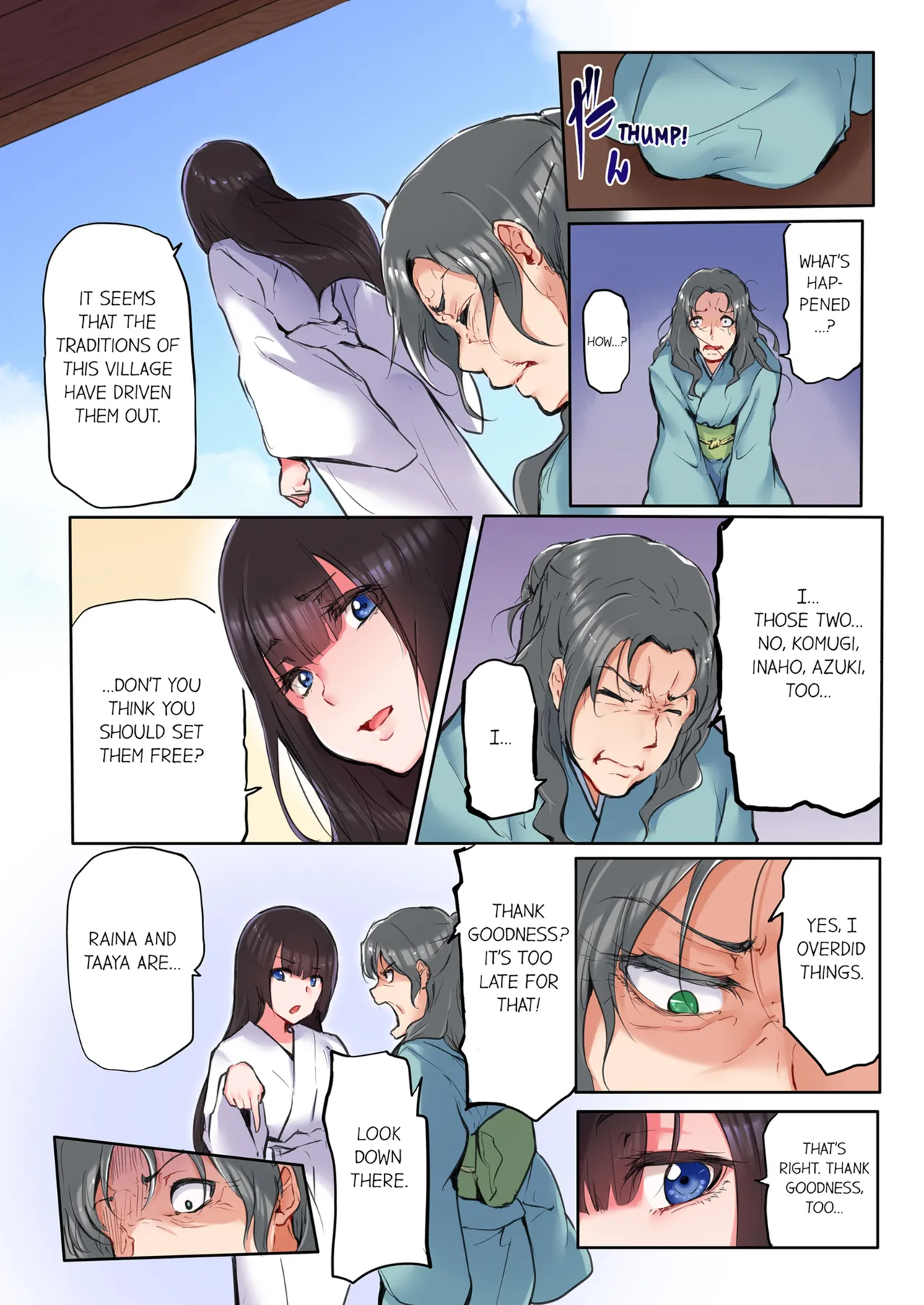 That Won't Fit...! All Night Sex with the Biggest Cock Vol.1-5 page 144 - mmf threesome group hentai manga - read online free