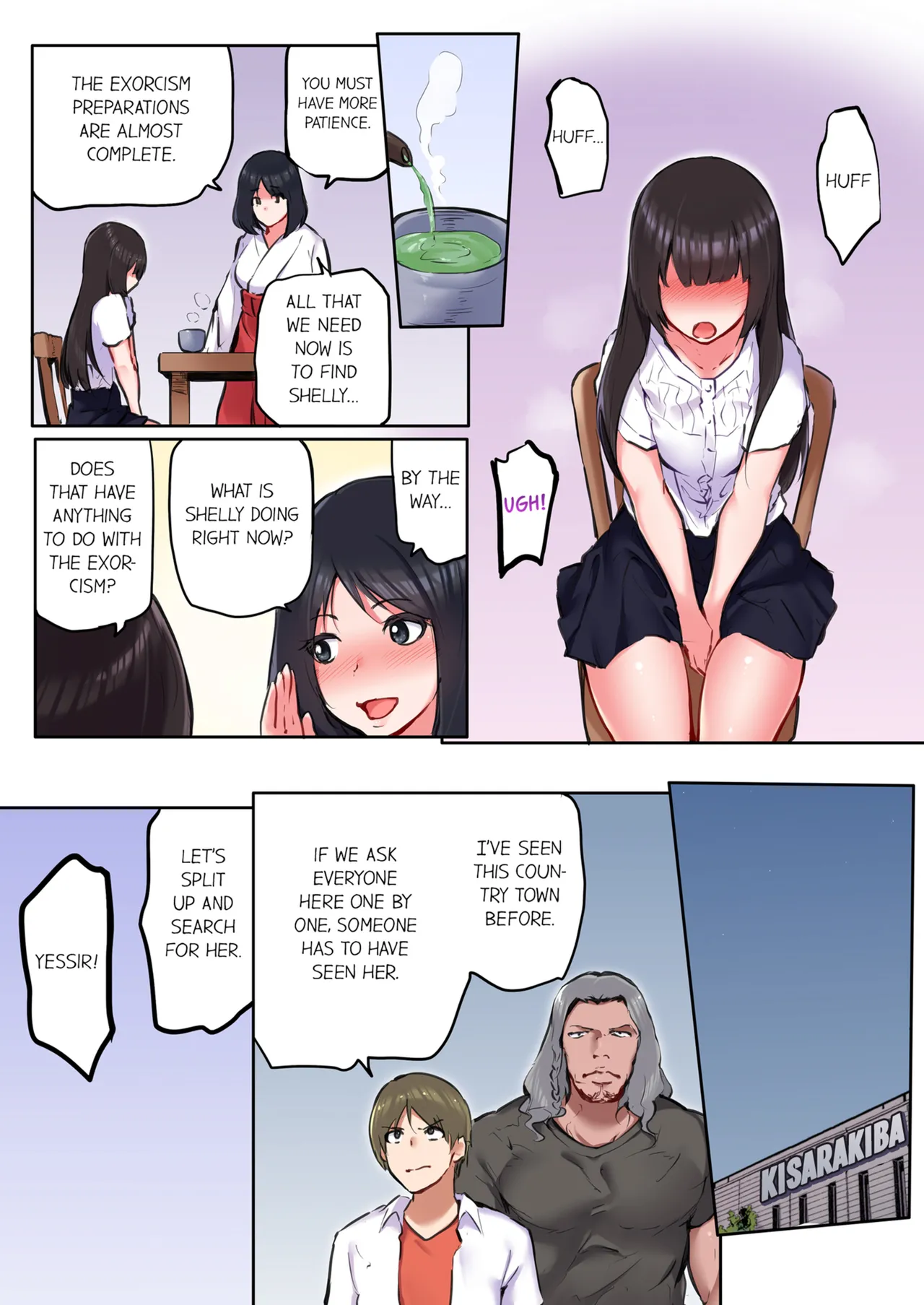 That Won't Fit...! All Night Sex with the Biggest Cock Vol.1-5 page 196 - mmf threesome group hentai manga - read online free