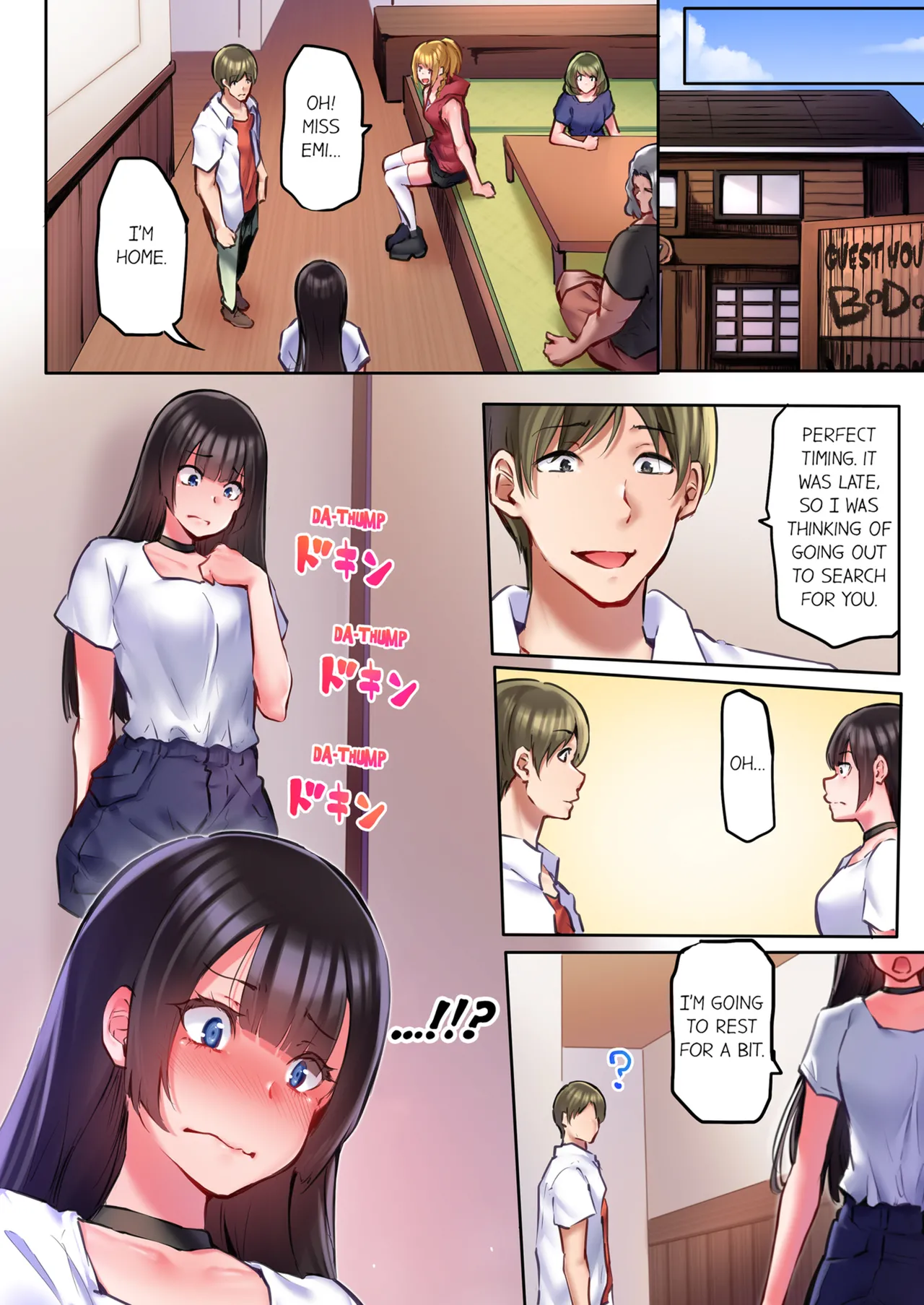 That Won't Fit...! All Night Sex with the Biggest Cock Vol.1-5 page 341 - sole female sole male hentai manga - read online free