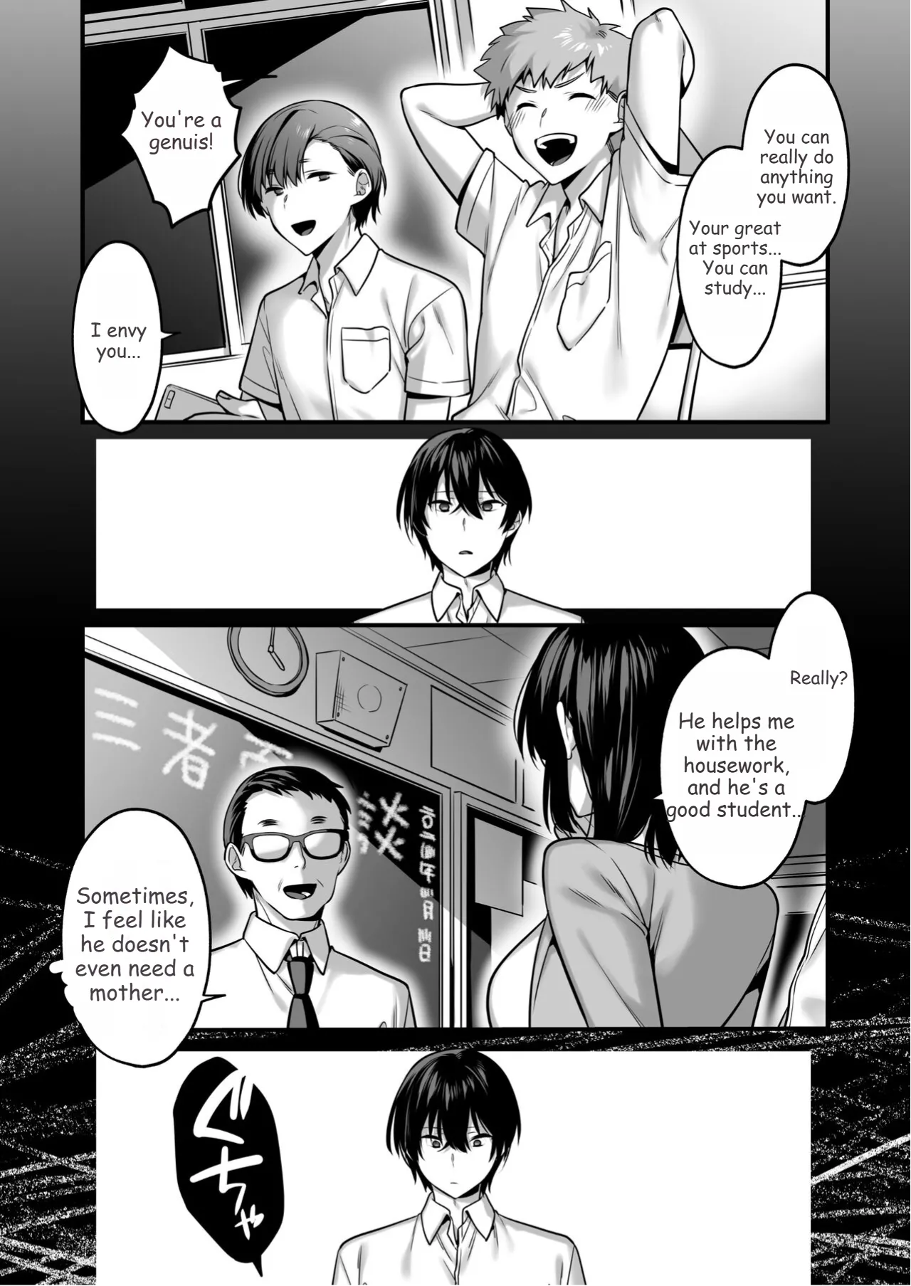 Oredatte Mechakucha ni Saretai. ～Yuutousei Masoochi Ganbou～ | I Also Want to Be Messed Up. page 28 original parody - glasses prostate massage hentai manga - read online free