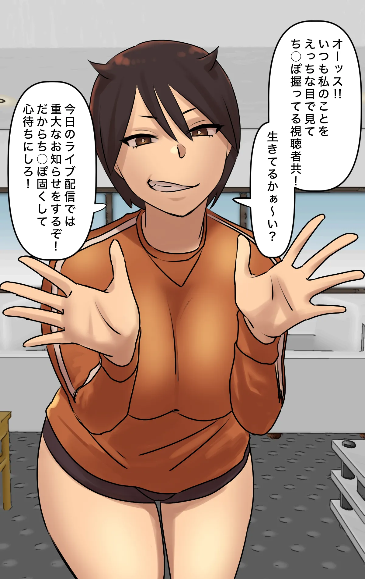 Naritai Shokugyō Rankingu page 24 original parody - full color mosaic censorship hentai manga - read online free