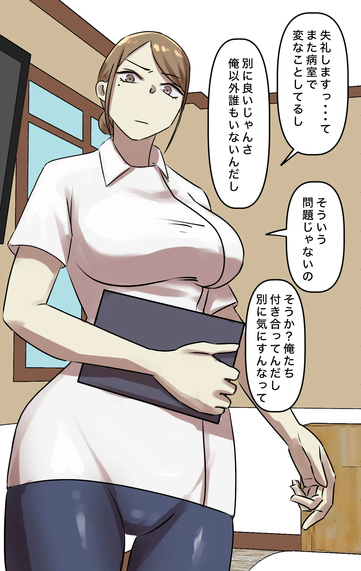 Naritai Shokugyō Rankingu page 90 original parody - big breasts full color hentai manga - read online free