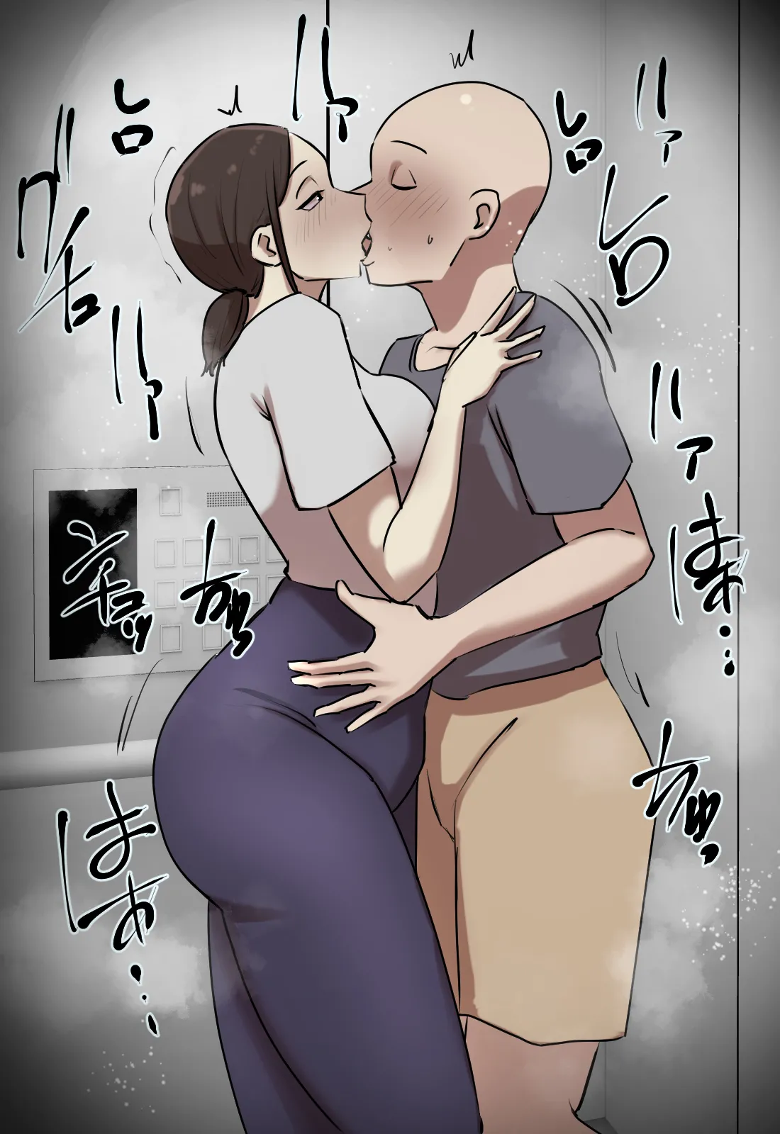 Erebētā de Issho ni Natta Toki dake Kisu Suru Kankei page 37 original parody - full color mosaic censorship hentai manga - read online free