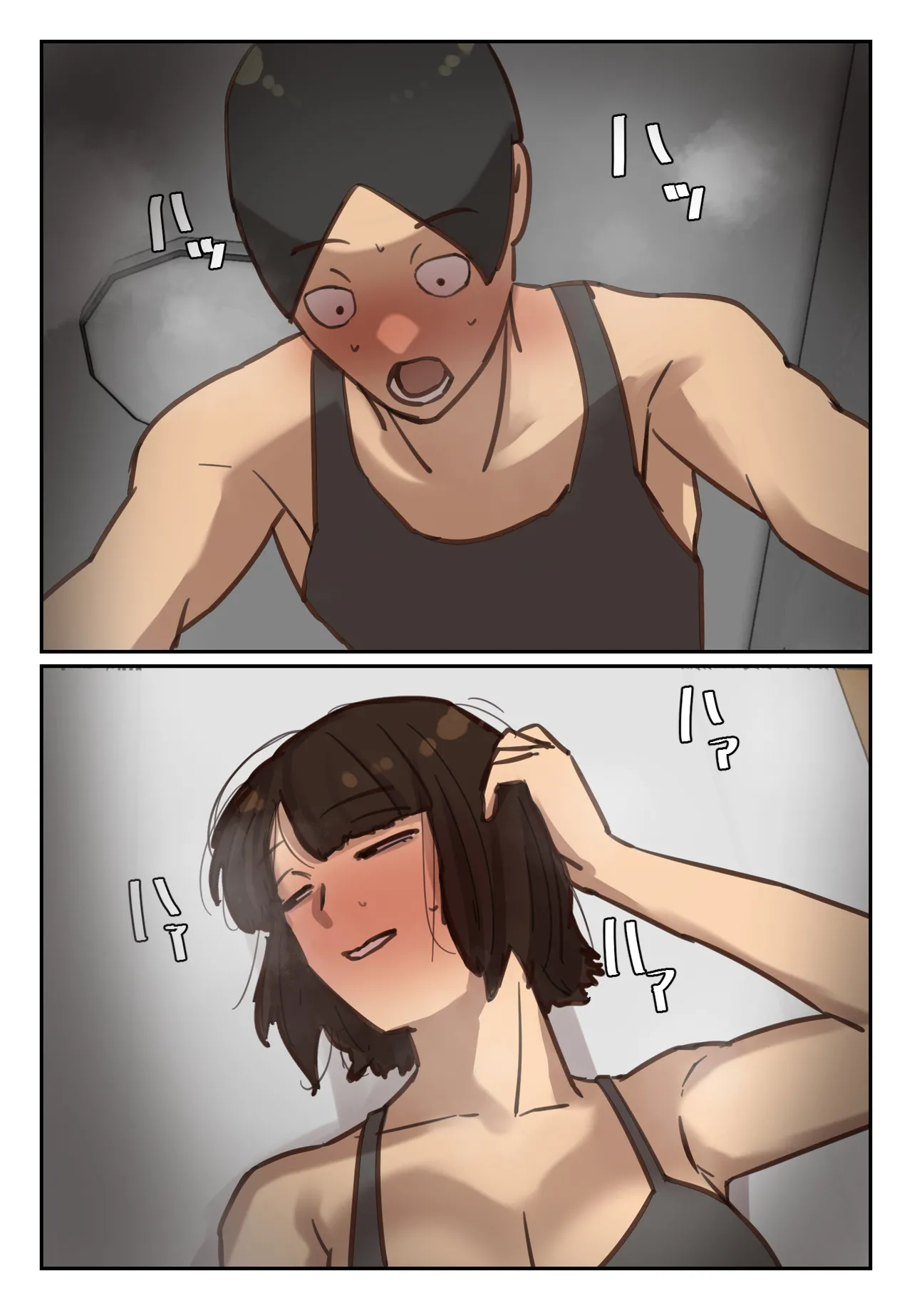 Sotsu Aru ni Ita Menshiki no Nai Fu Tōkō no Kimi ga. page 106 original parody - full color mosaic censorship hentai manga - read online free