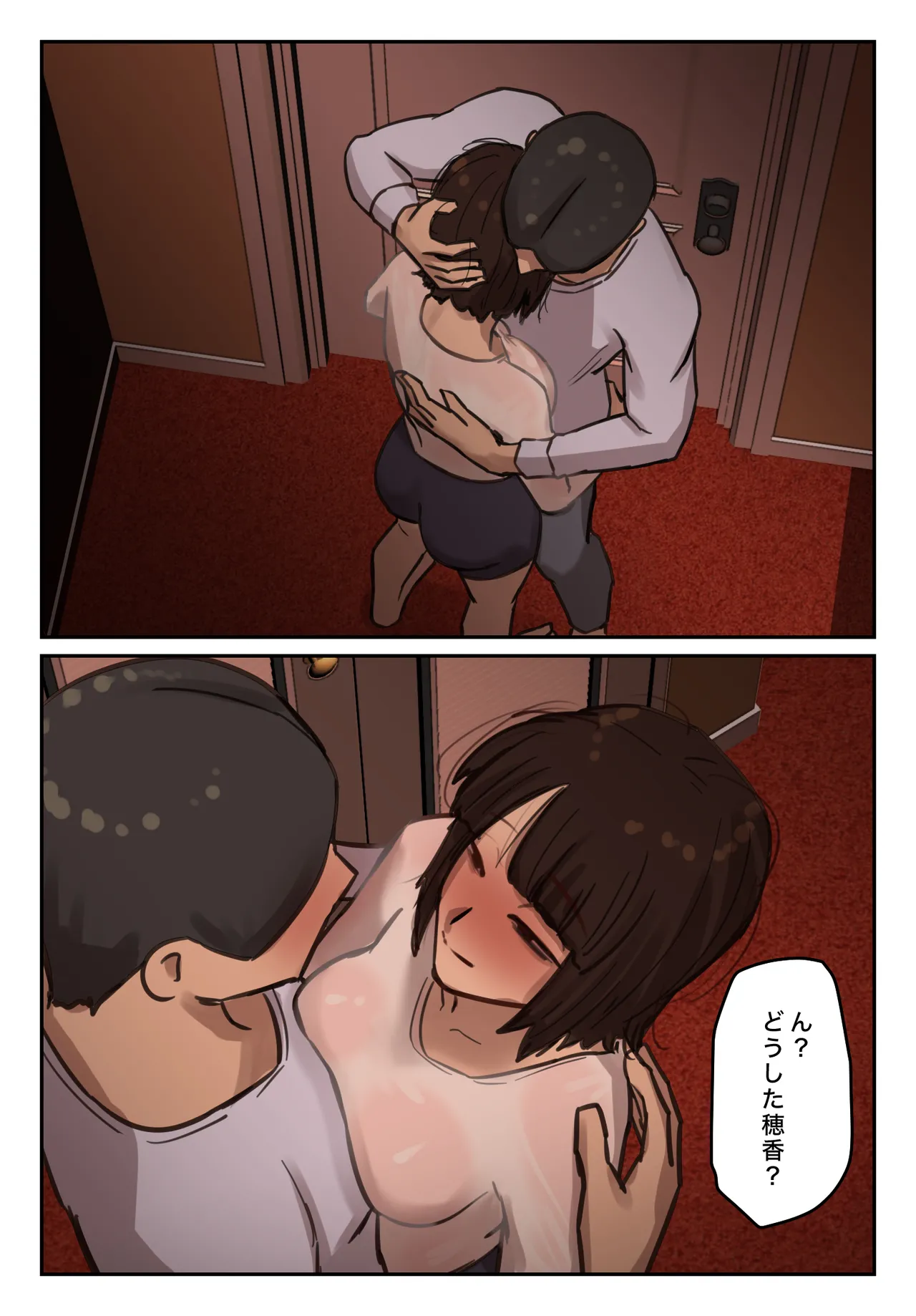 Sotsu Aru ni Ita Menshiki no Nai Futoukou no Kimi ga. page 122 original parody - big breasts full color hentai manga - read online free