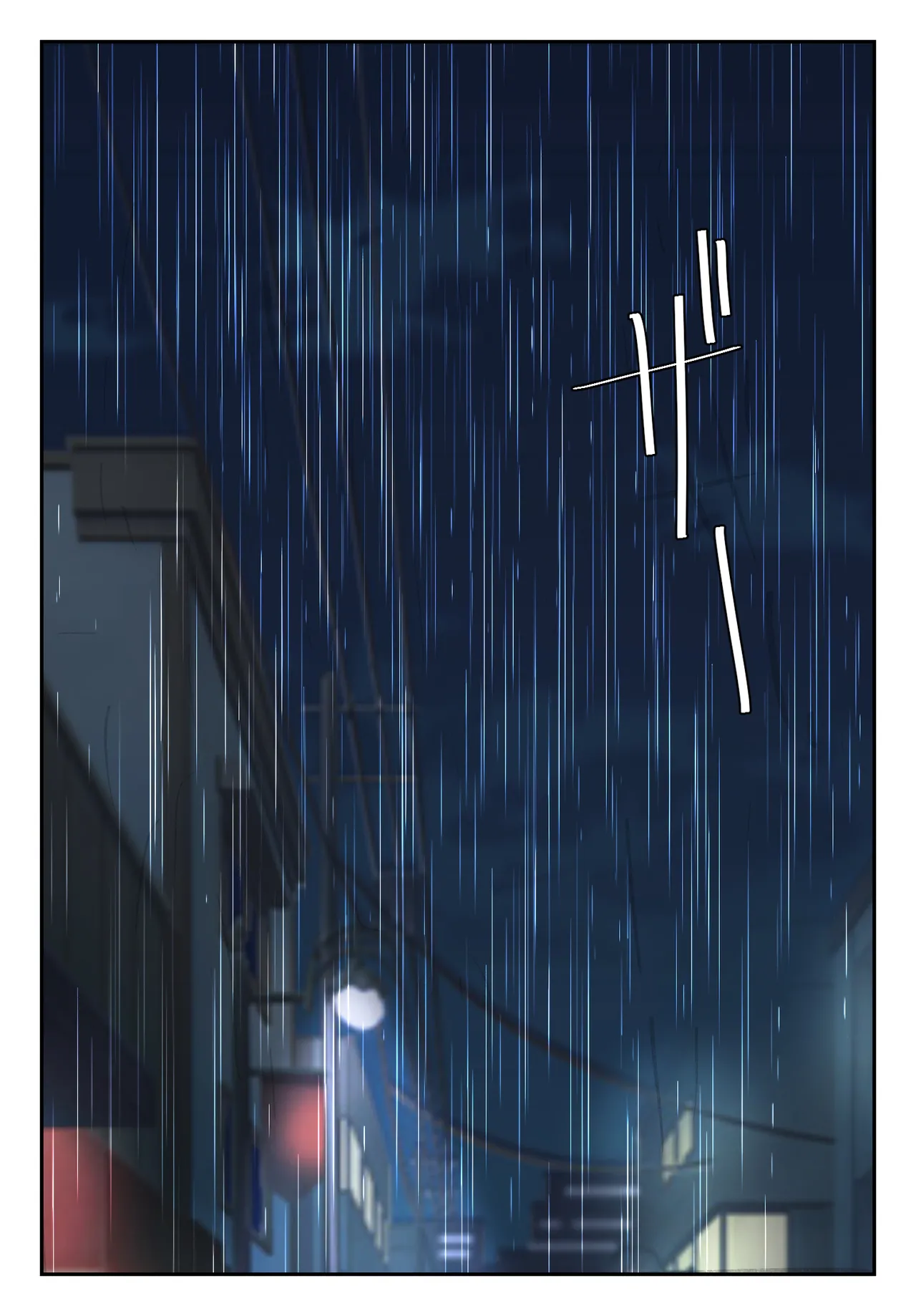 Sotsu Aru ni Ita Menshiki no Nai Fu Tōkō no Kimi ga. page 34 original parody - full color mosaic censorship hentai manga - read online free